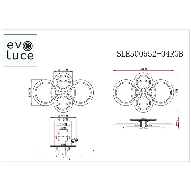 Потолочная светодиодная люстра Evoluce Cerina SLE500552-04RGB Фото № 2