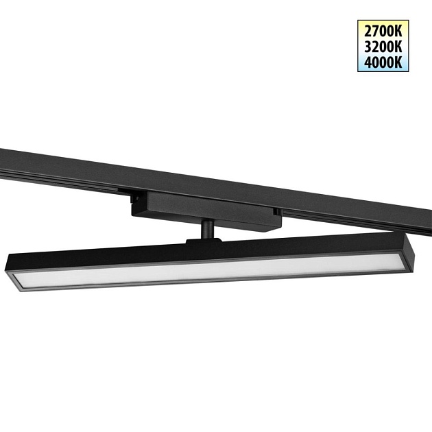 Трековый светильник Novotech Stratus Port 359779 изображение 1 Трековый светильник Novotech Stratus Port 359779 Фото № 1