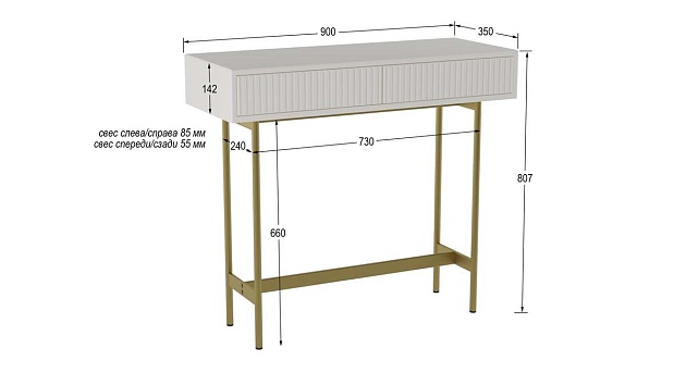 Консоль Калифорния Брум белый/золото 3855083601 фото 6