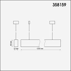 Подвесной светодиодный светильник Novotech Over Iter 358159 1