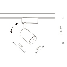 Трековый светодиодный светильник Nowodvorski Profile Iris 8996 1