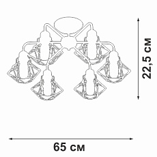 Потолочная люстра Vitaluce V4258-0/6PL 2