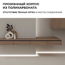 Коннектор прокалывающий для линейного соединения 2 pin для одноцветной LED ленты 10 мм Apeyron 09-166 3