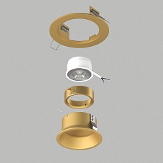 Комплект со светильником Lightstar Domino Round (214613+214603+214003) D61303GMOD 3