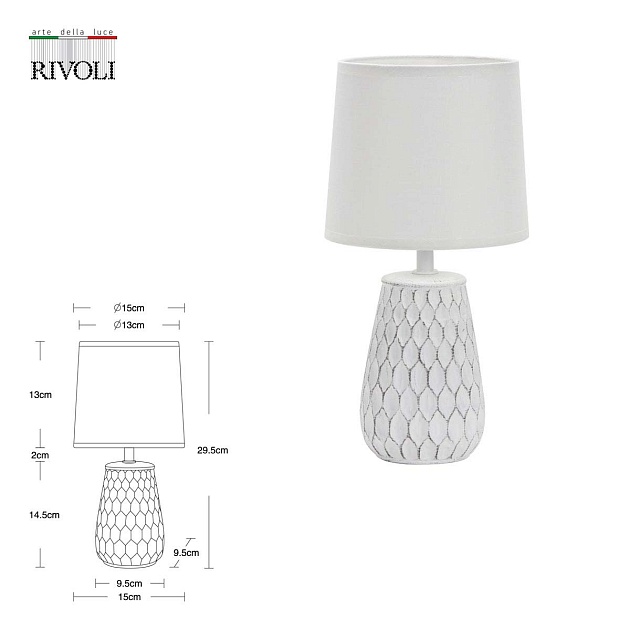 Настольная лампа Rivoli Bertha 7071-502 Б0057272 изображение 3 Настольная лампа Rivoli Bertha 7071-502 Б0057272 Фото № 3