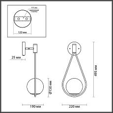 Бра Odeon Light Pendant Flari 4810/1W 5