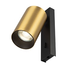 Спот Citilux Axel CL512512 5