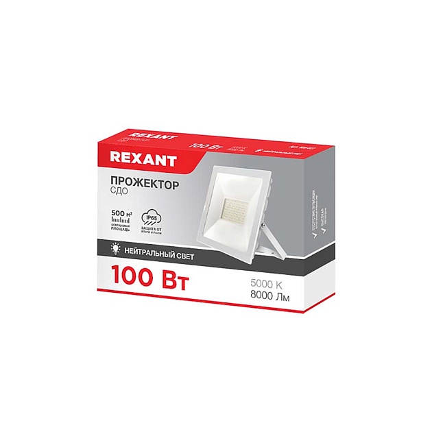 Настольная лампа REXANT 609-027 изображение 3 Настольная лампа REXANT 609-027 Фото № 3