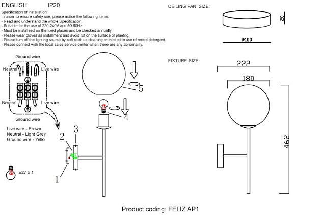 Бра Crystal Lux FELIZ AP1 BRONZE/WHITE Фото № 5