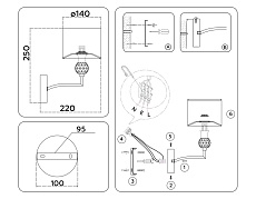 Бра Ambrella Light High Light Classic LH71135 1