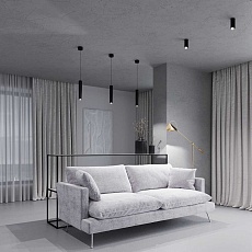 Подвесной светильник Elektrostandard 50310 LED a067066 2