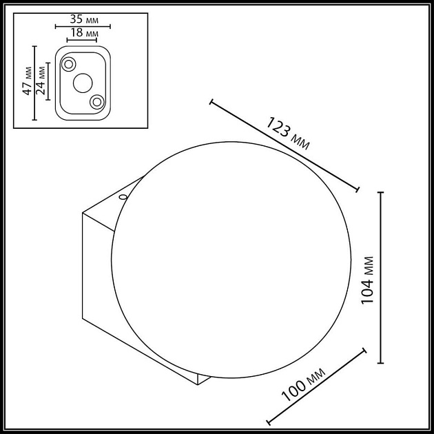 Настенный светильник Odeon Light NATURE 7124/1WA Фото № 6