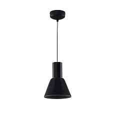 Подвесной светодиодный светильник Moderli Cleri V11084-PL