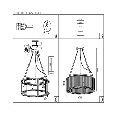 Подвесная люстра ST Luce Velletri SL1627.103.07 1