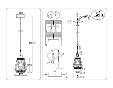 Светильник подвесной Ambrella light TRADITIONAL TR8521 1