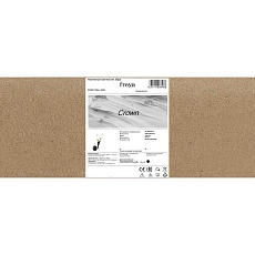 Бра Freya Crown FR5213WL-02B 2