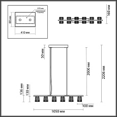 Подвесная люстра Odeon Light MIRAGE 5030/40L 2