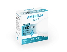 Лампа светодиодная Ambrella light GX53 8W 6400K белая 253204 1