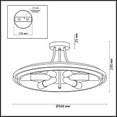 Потолочная люстра Lumion Lofti Maeve 4401/6C 3