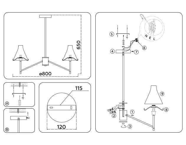 Подвесная люстра Ambrella Light High Light Modern LH57125 Фото № 2