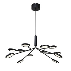 Подвесная светодиодная люстра F-Promo Mugs 4252-12P