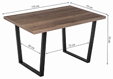 Кухонный стол Woodville Эльпатия 420990 1