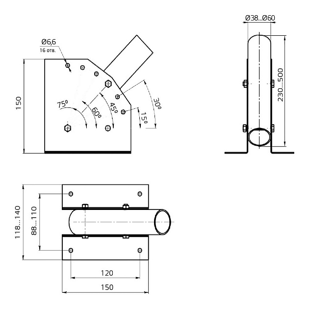 Кронштейн Gauss 903265103 Фото № 2