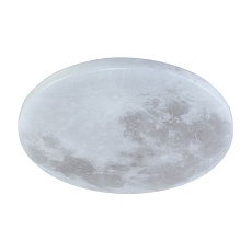 Потолочный светодиодный светильник Profit Light 2159/350 WH RGB 3