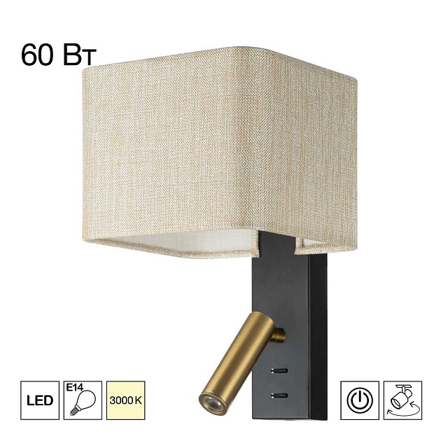 Бра Citilux Dekart CL704483 Фото № 1