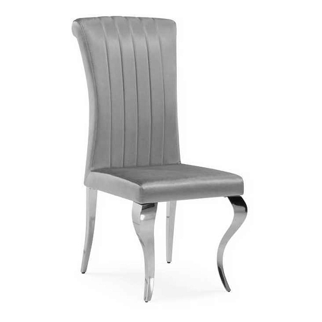 Кухонный стул Woodville Lund 15382 изображение 1 Кухонный стул Woodville Lund 15382 Фото № 1