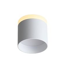 Потолочный светодиодный светильник ST Luce Panaggio ST102.502.09 3