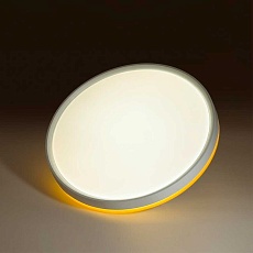 Настенно-потолочный светодиодный светильник Sonex Color Kezo Yellow 7709/DL 1
