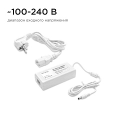 Блок питания Apeyron 12V 48W IP44 4A 03-19 1