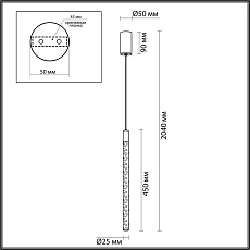 Подвесной светодиодный светильник Odeon Light Sparky 4369/5L 3