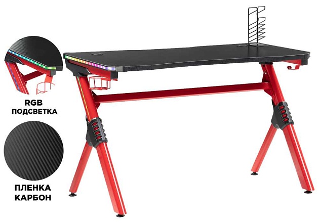 Компьютерный стол Woodville Master 1 15138 изображение 9 Компьютерный стол Woodville Master 1 15138 Фото № 9
