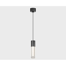 Подвесной светодиодный светильник Italline IT014-0204 dark silver