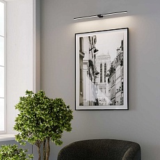 Светильник настенный светодиодный Elektrostandard Luar a070990 1