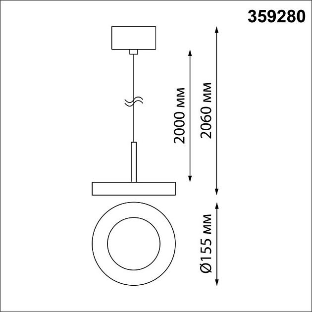 Подвесной светодиодный светильник Novotech Over Mirror 359280 Фото № 3