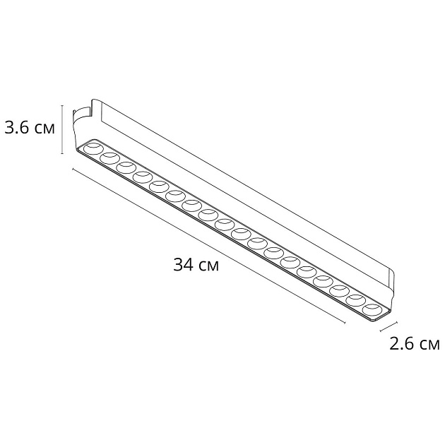 Трековый светодиодный светильник Arte Lamp Rapid A1169PL-1WH Фото № 2