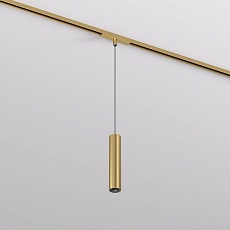 Трековый светодиодный светильник Denkirs Shine Spot DK5744-SB 1