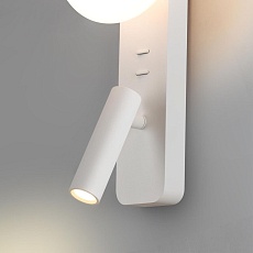 Бра Odeon Light Hightech Albergo 7049/5WL 1