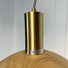 Подвесной светильник Imperium Loft Wood 141158-26 4