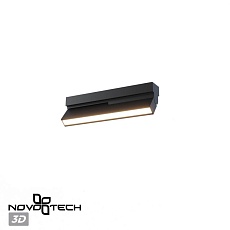 Накладной светильник Novotech Eos Over 359766 1