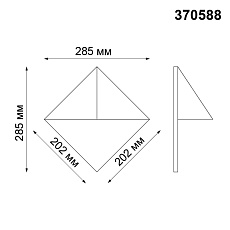 Уличный настенный светильник Novotech Street Testa 370588 1