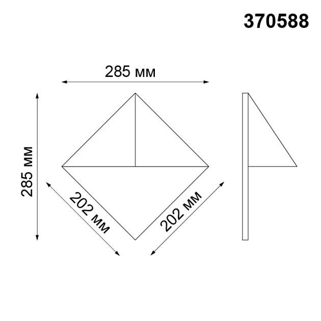 Уличный настенный светильник Novotech Street Testa 370588 Фото № 2