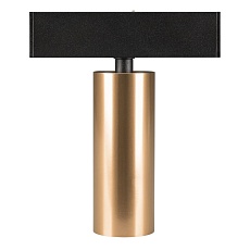 Трековый светодиодный светильник Arlight Mag-Spot-25-R90-9W Day4000 035000(1) 3