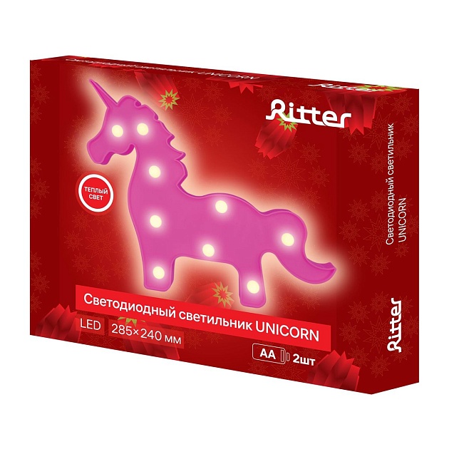 Светодиодная фигура Ritter Unicorn 29276 0 фото 2