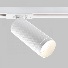 Трековый светильник IMEX Rodeo IL.0010.0007 WH 1