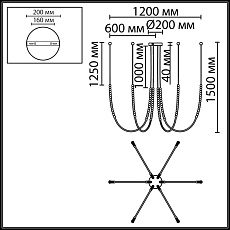 Подвесной светильник Odeon Light Monella Hightech 7149/70L 3