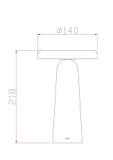 Аккумуляторный светильник Freya FR6109TL-L4B 5
